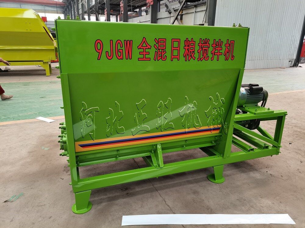 1.2方模塊化飼料攪拌機(jī)