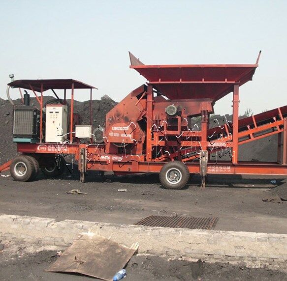 150型移動式破碎機(jī)