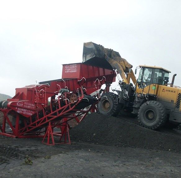 固定式對輥破碎機(jī)